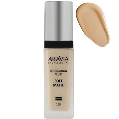 ARAVIA Тональный крем для лица матирующий SOFT MATTE / 02 светло-бежевый 30 мл