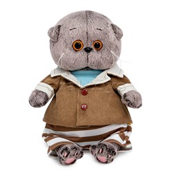 Кот Басик BABY в домашнем костюмчике