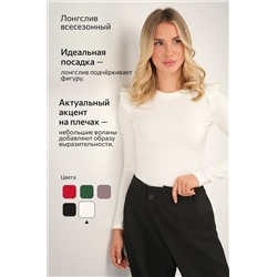 Женский лонгслив с крылышками Happyfox