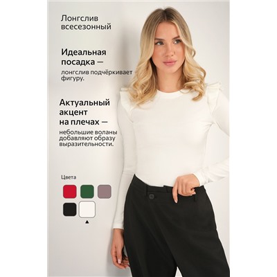 Женский лонгслив с крылышками Happyfox