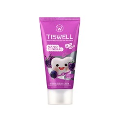 Детская зубная паста реминерализирующая с наногидроксиапатитом, со вкусом ягодного зефира, 2–6 лет, 60 г