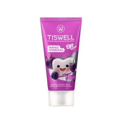 Детская зубная паста реминерализирующая с наногидроксиапатитом, со вкусом ягодного зефира, 2–6 лет, 60 г