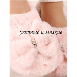 Тапочки женские Лиана