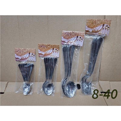 Комплект #23112463