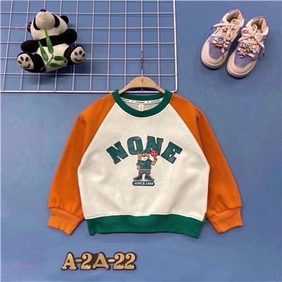 Кофта 1839616-2