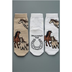 Носки стандарт Лошадки (набор 3 пары) НАТАЛИ, 1216634