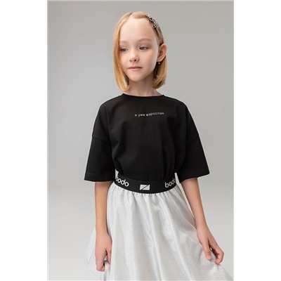 Юбка BODO, 1213081