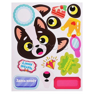 3Д аппликация. 3D-таблички на дверь. Классные кошки