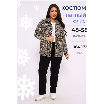 Костюм с брюками 628 НАТАЛИ, 1210197