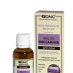 DNC Масло для Лица Массажное BALTIC SPA DNC 30 мл до 06.2027