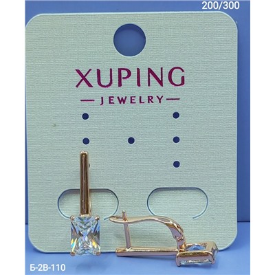 Серьги #23108389