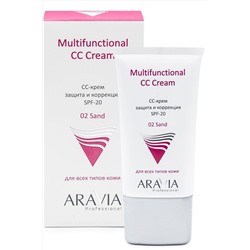 Aravia СС-крем защитный SPF-20 / Multifunctional CC Cream Sand 02, песочный KRISTALLER, 1112038