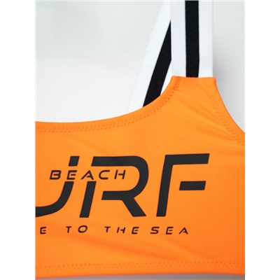 Купальный костюм трикотажный для девочек