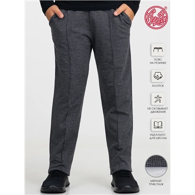 Апрель Брюки 1ПББ3460258н