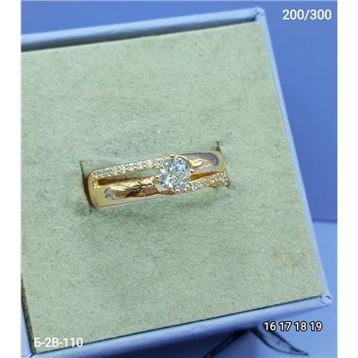 Кольцо #22959589