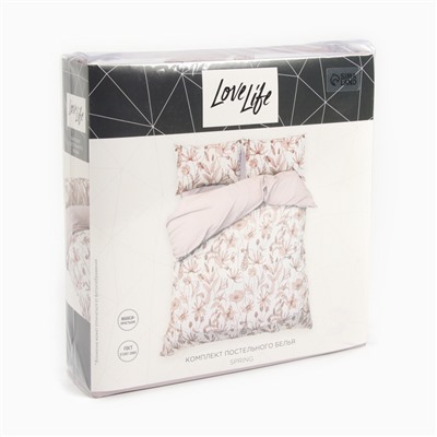Постельное бельё дуэт LoveLife Spring, жатка