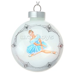 Новогоднее украшение. Елочный стеклянный шар "Грация" 6см