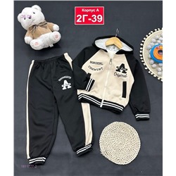 Костюм 1811777-2