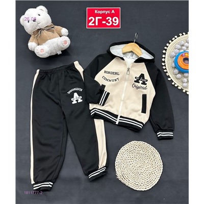 Костюм 1811777-2