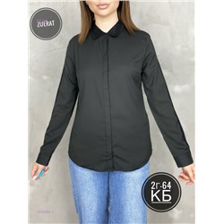 Рубашка 1976292-1