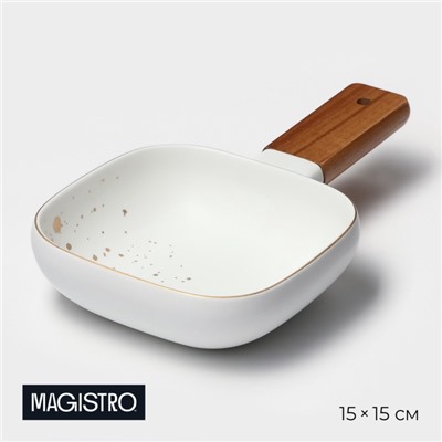 УЦЕНКА Блюдо для подачи с деревянной ручкой "Magistro" 15х15 см, цвет белый