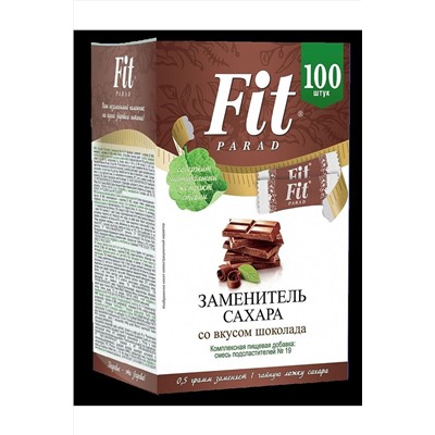 ФитПарад № 19 Шоколад (стики 100шт) 50г ЭКОПРОДУКТЫ, 1181117