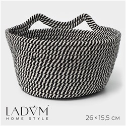 Корзина для хранения LaDо́m «Кэтс», плетёная, ручной работы, с ручками, хлопок, 26×26×15.5 см, чёрная