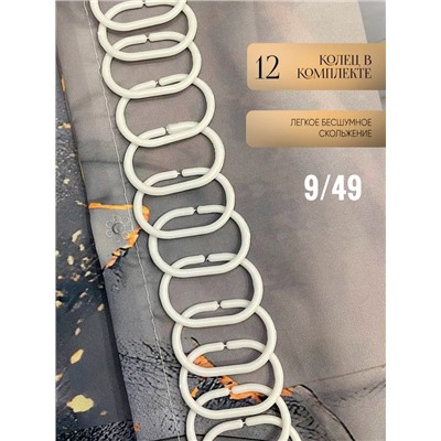 Кольцо #23000538