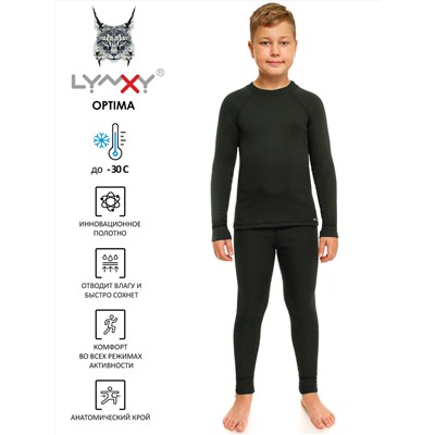 Lynxy Комплект
