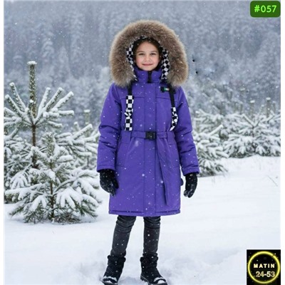 Куртка #23114934