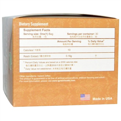 Longreen, 2 in 1 Reishi Coffee, гриб рейши и кофе, 30 пакетиков, весом 65,4 г (2,3 унции) каждый