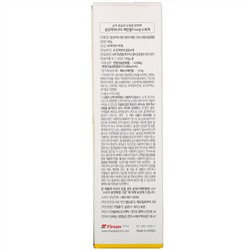 Ilsang Doctor, Moisturizing Sanitizer, Lemongrass, 50 g