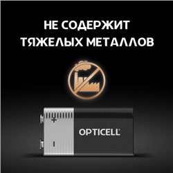 Батарейка алкалиновая OPTICELL, 9V, 6LR61-1BL, крона, 9В, блистер, 1 шт
