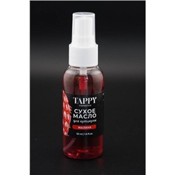 Сухое укрепляющее масло для ногтей Tappy 50ml
