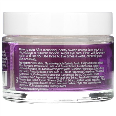 Derma E, Ferulic Acid Resurfacing Pads, 50 pads, 1.7 fl oz (50 ml)