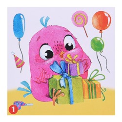 Аппликация наклейками по номерам. Весёлые птички