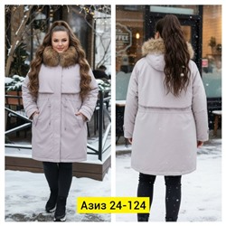 Куртка #23113686