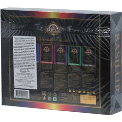 BASILUR. Избранная классика. Ассорти карт.пачка, 60 пак.