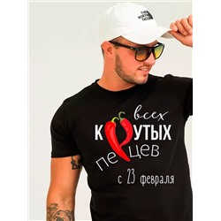 Натали Футболка