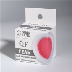 Fiber Gel для наращивания ногтей, со стекловолокном, 15 мл, LED/UV, розовый (2)