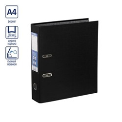 Папка-регистратор 80 мм "Сlassic" PVC-покрытие лен черный EC8101221 Expert Complete