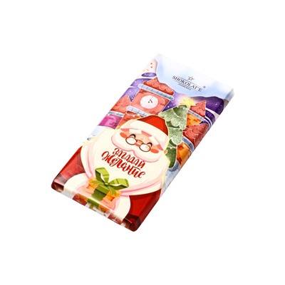 Шоколадная плитка «Загадай желание: Дед Мороз», кондитерская глазурь, 100 г