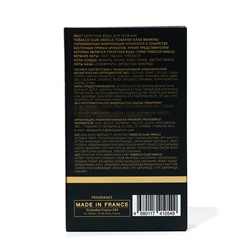 Туалетная вода мужская Tobacco Club Vanille, 100 мл (по мотивам Tobacco Vanilla (Tom Ford)