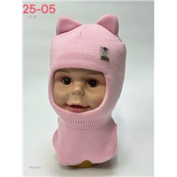 шапка 2060204-5