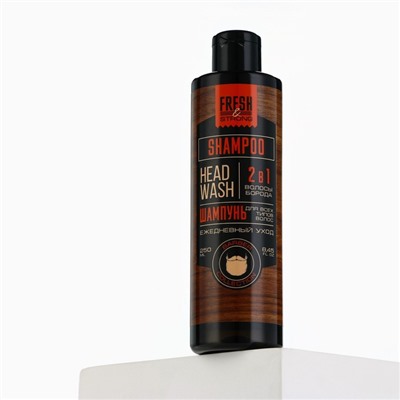 Шампунь для волос и бороды 2 в 1, 250 мл, HARD LINE