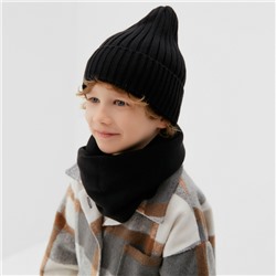 Шапка детская KAFTAN со снудом, чёрная, размер 42-44