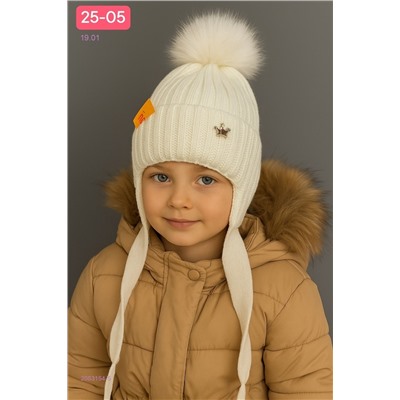 шапка 2053154-5