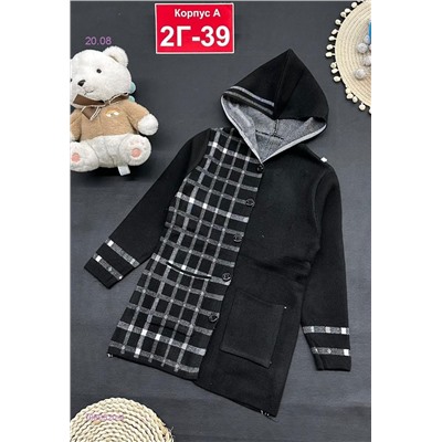 кофта 1980520-4