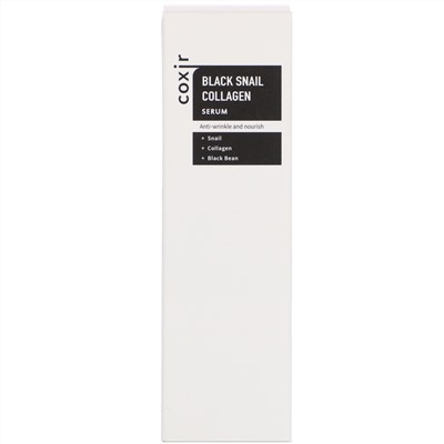 Coxir, Black Snail Collagen, Serum, 1.69 oz (50 ml)