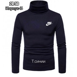 Водолазка #21529331